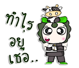 Mr. Masanori. Love cow.^_^ sticker #12996583