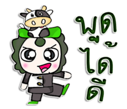 Mr. Masanori. Love cow.^_^ sticker #12996584