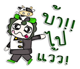 Mr. Masanori. Love cow.^_^ sticker #12996585