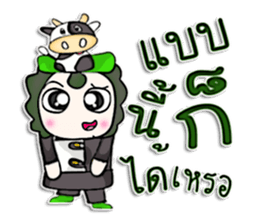 Mr. Masanori. Love cow.^_^ sticker #12996588
