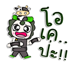 Mr. Masanori. Love cow.^_^ sticker #12996589