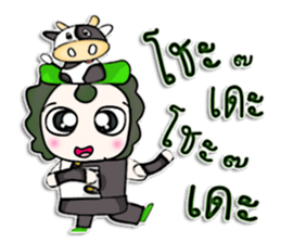 Mr. Masanori. Love cow.^_^ sticker #12996594