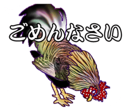 Everyday Conversation with roosters sticker #12996604