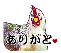 Everyday Conversation with roosters sticker #12996623