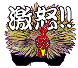 Everyday Conversation with roosters sticker #12996636