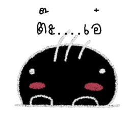 min min 2 sticker #12996679