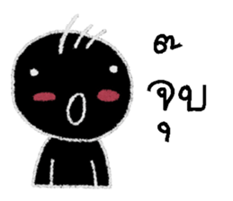 min min 2 sticker #12996680