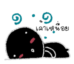 min min 2 sticker #12996683