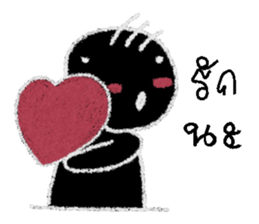 min min 2 sticker #12996691