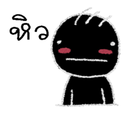 min min 2 sticker #12996693