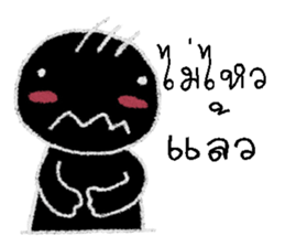 min min 2 sticker #12996694