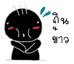 min min 2 sticker #12996703