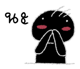 min min 2 sticker #12996704