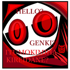 RETRING. sticker #12996837