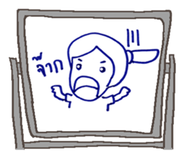 WHITEBOARD. sticker #12996841