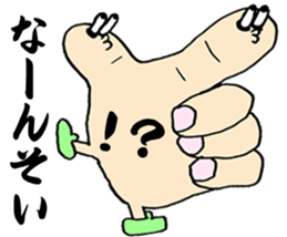 NAGASAKI HAND sticker #12996883