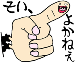 NAGASAKI HAND sticker #12996884