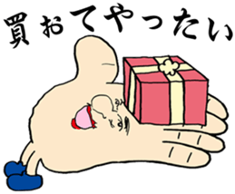 NAGASAKI HAND sticker #12996886