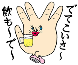 NAGASAKI HAND sticker #12996893