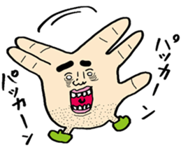 NAGASAKI HAND sticker #12996908