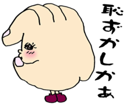 NAGASAKI HAND sticker #12996909