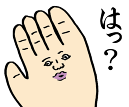 NAGASAKI HAND sticker #12996910