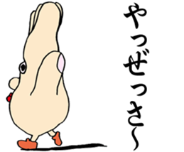 NAGASAKI HAND sticker #12996915