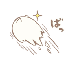 Temariinu sticker #12996926