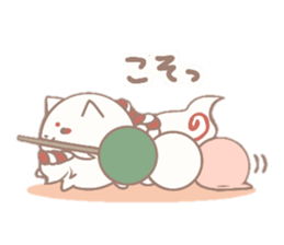 Temariinu sticker #12996931