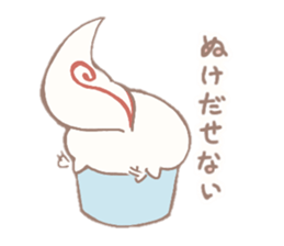 Temariinu sticker #12996933