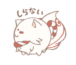 Temariinu sticker #12996940