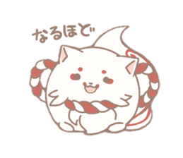 Temariinu sticker #12996941