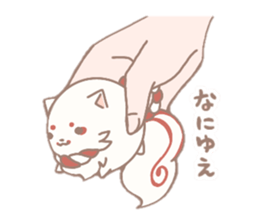 Temariinu sticker #12996945