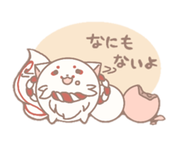 Temariinu sticker #12996950