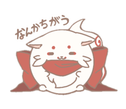 Temariinu sticker #12996956