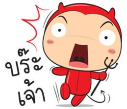 devil zaa sticker #12996960