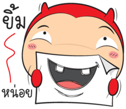 devil zaa sticker #12996962