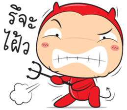 devil zaa sticker #12996963