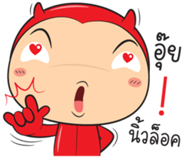 devil zaa sticker #12996969