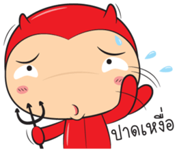 devil zaa sticker #12996977