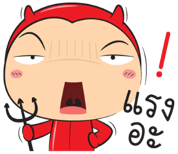 devil zaa sticker #12996986