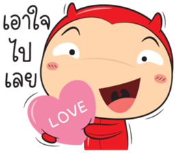 devil zaa sticker #12996988