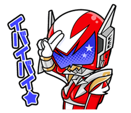 IBALIGER sticker #12997001