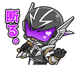 IBALIGER sticker #12997005