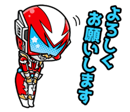 IBALIGER sticker #12997012