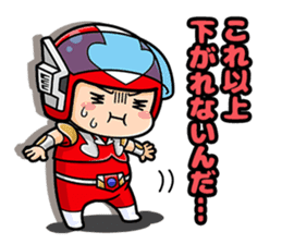 IBALIGER sticker #12997026