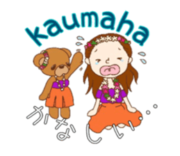 Jiji and Riyamu Hula ver. sticker #12997091