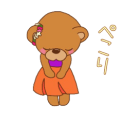Jiji and Riyamu Hula ver. sticker #12997108