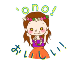 Jiji and Riyamu Hula ver. sticker #12997112