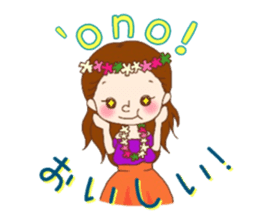 Jiji and Riyamu Hula ver. sticker #12997112